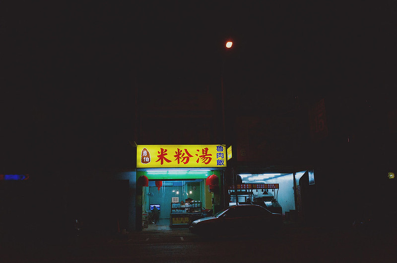 Post Image