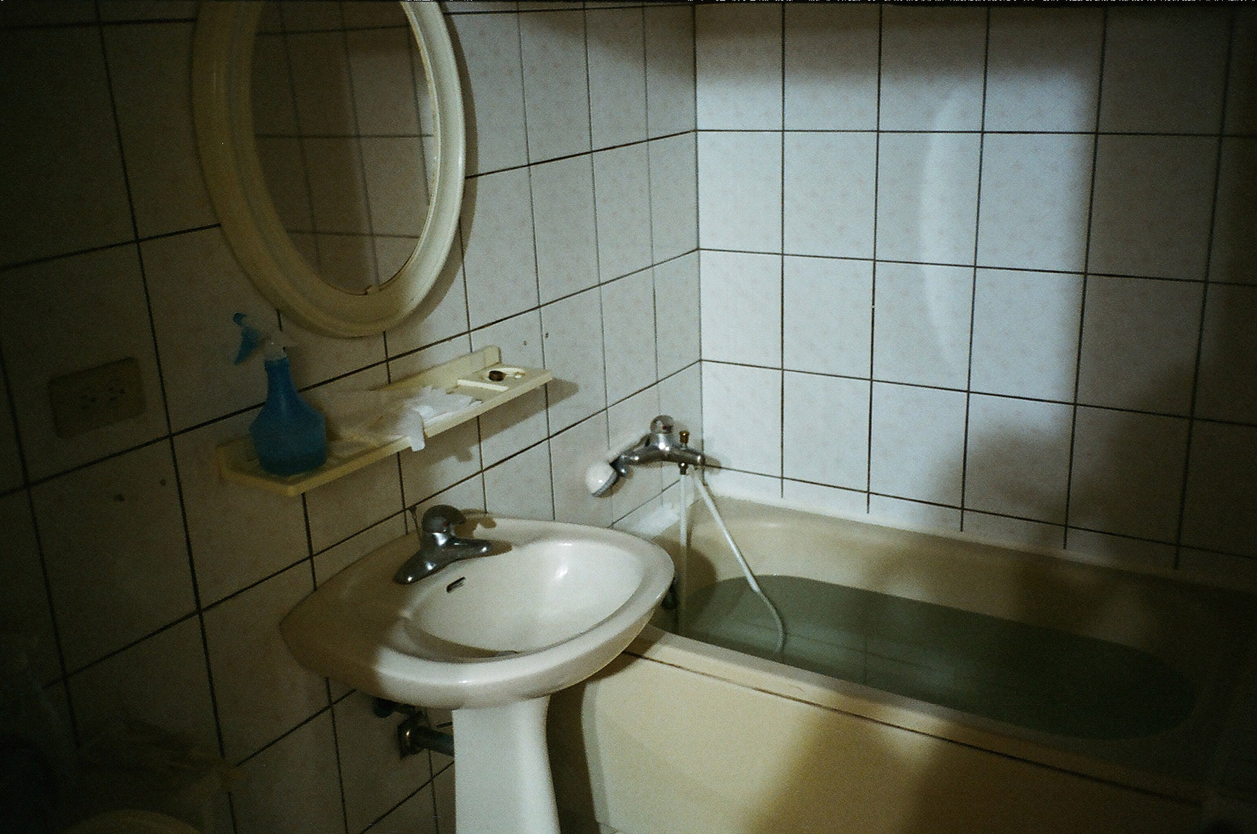Post Image