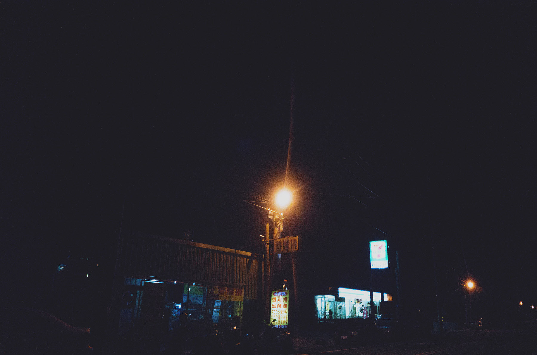 Post Image